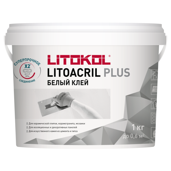 Купить LITOACRIL PLUS - пастообразный клей 1,0 kg bucket в Москве-1