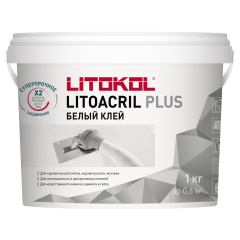 Купить LITOACRIL PLUS - пастообразный клей 1,0 kg bucket в Нижнем Новгороде
