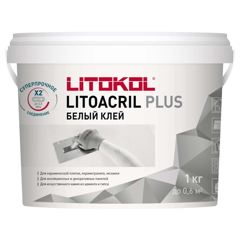 Купить LITOACRIL PLUS - пастообразный клей 1,0 kg bucket в Нижнем Новгороде