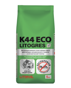 Купить Litogres К44 ECO- беспылевая клеевая смесь 5kg Al.bag в Нижнем Новгороде