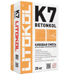 Купить Betonkol K7-клеевая смесь 25kg bag в Нижнем Новгороде #2