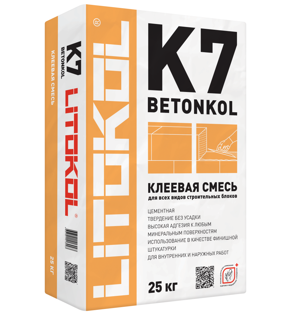 Купить Betonkol K7-клеевая смесь 25kg bag в Нижнем Новгороде #2