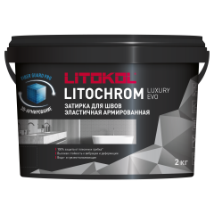 Купить LITOCHROM LUXURY EVO LLE 320 шампань 2kg bucket в Нижнем Новгороде