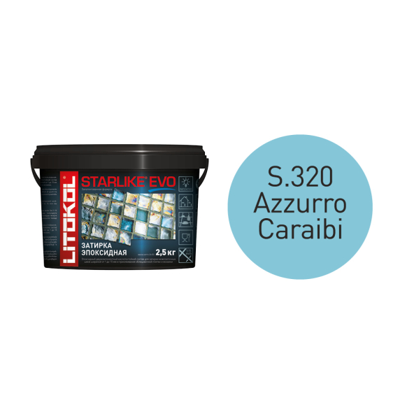 Купить STARLIKE EVO S.320 AZZURRO CARAIBI затир.смесь (2,5kg bucket) в-1