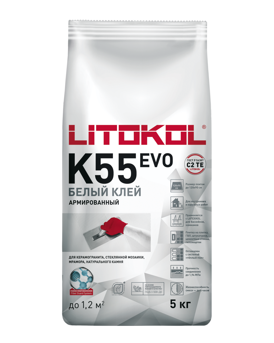 Купить LitoPlus K55-клеевая смесь 5kg Al.bag в Нижнем Новгороде