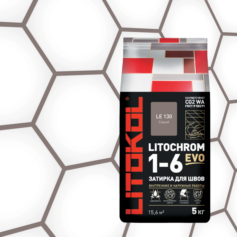 Купить LITOCHROM 1-6 EVO LE 130 серый 5kg Al.bag в Нижнем Новгороде