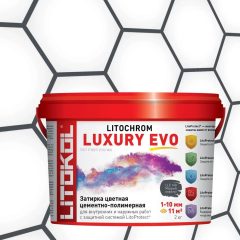 Купить LITOCHROM LUXURY EVO LLE 140 мокрый асфальт 2kg bucket в Нижнем Новгороде #2