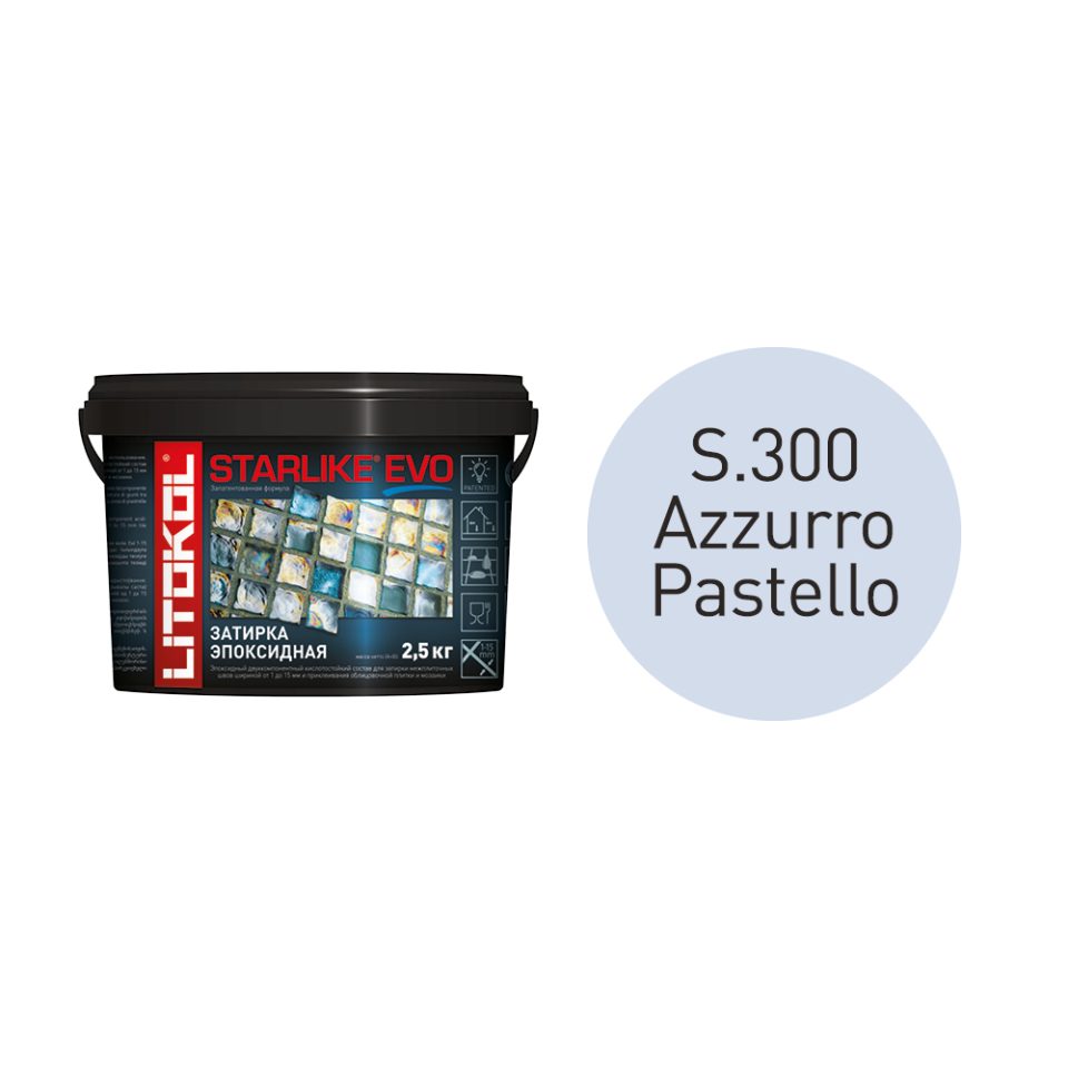 Купить STARLIKE EVO S.300 AZZURRO PASTELLO затир.смесь (2,5kg bucket) в Нижнем Новгороде