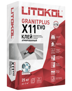 Купить LitoKol X11 EVO серый-клеевая смесь 25kg bag в Нижнем Новгороде