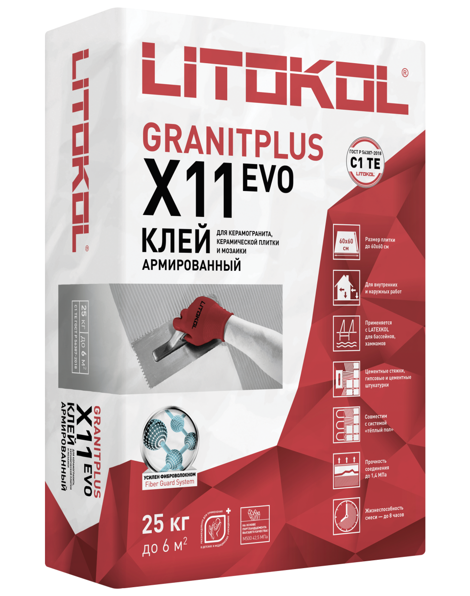 Купить LitoKol X11 EVO серый-клеевая смесь 25kg bag в Нижнем Новгороде