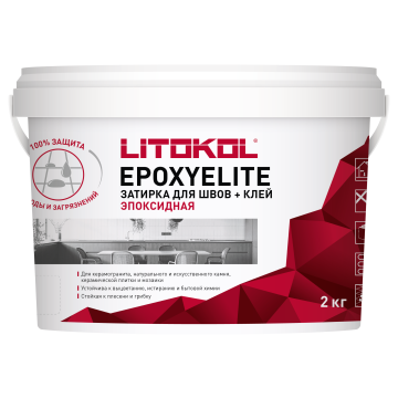 Купить EpoxyElite E.08 БИСКВИТ затир. смесь 2,0kg bucket в Новосибирске-1