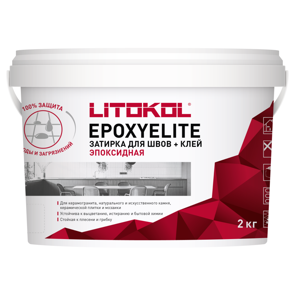 Купить EpoxyElite E.07 ЧЁРНЫЙ КОФЕ затир. смесь 2,0kg bucket в Нижнем Новгороде