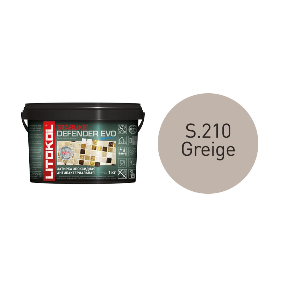 Купить STARLIKE Defender EVO S.210 GREIGE антибакт.затир.смесь 1kg bucket в Нижнем Новгороде