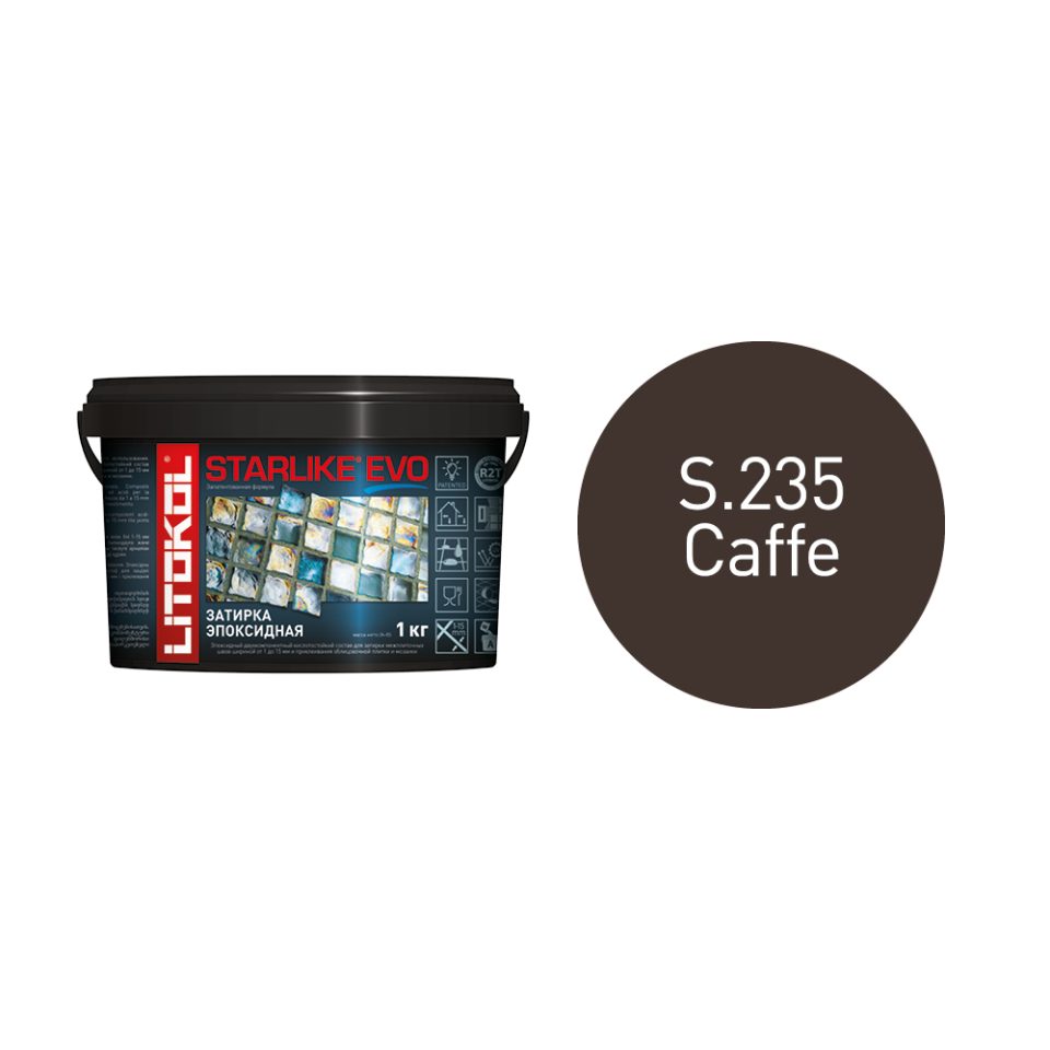 Купить STARLIKE EVO S.235 CAFFE затир.смесь (1kg bucket) в Нижнем Новгороде
