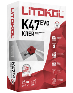 Купить LitoKol K47 серый-клеевая смесь 25kg bag в Нижнем Новгороде