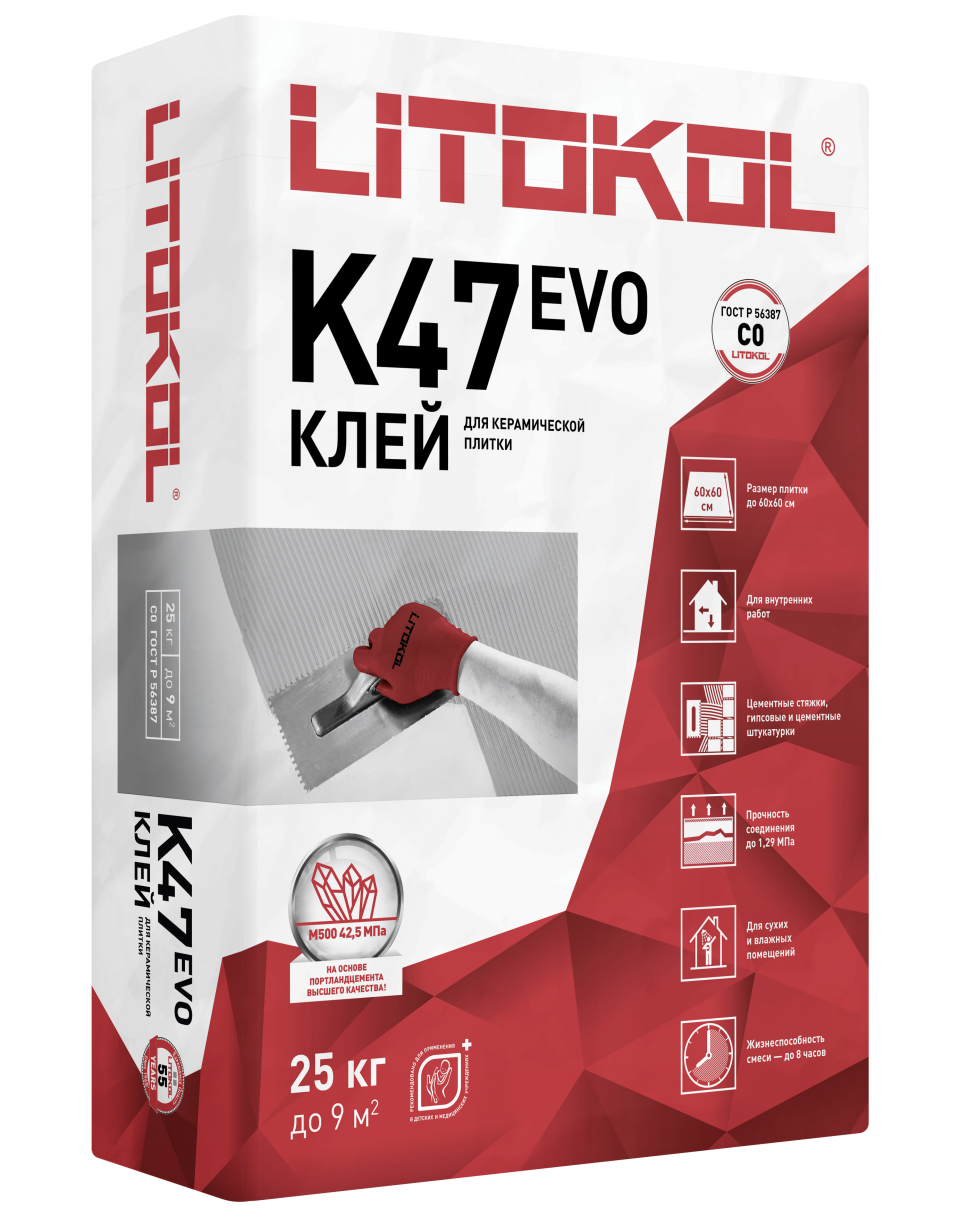 Купить LitoKol K47 серый-клеевая смесь 25kg bag в Нижнем Новгороде