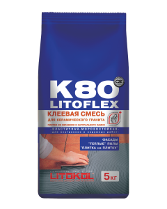 Купить LitoFlex K80-клеевая смесь 5kg Al.bag в Нижнем Новгороде #2