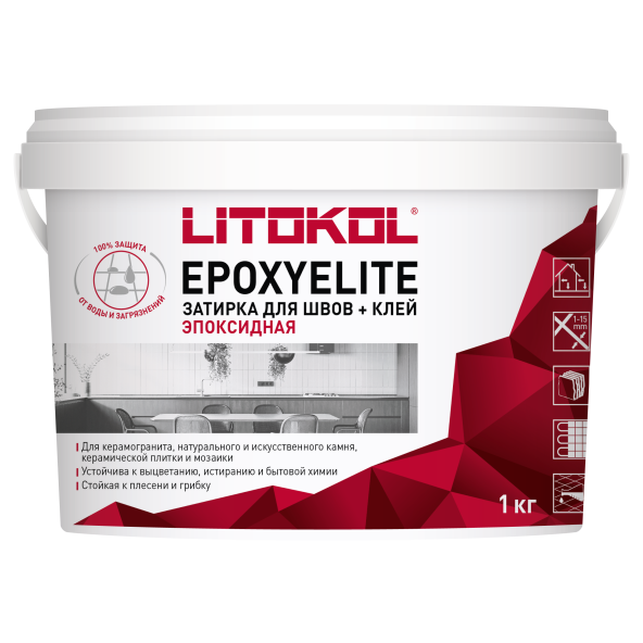 Купить EpoxyElite E.13 ТЁМНЫЙ ШОКОЛАД затир. смесь 1,0 kg bucket в Новосибирске-1