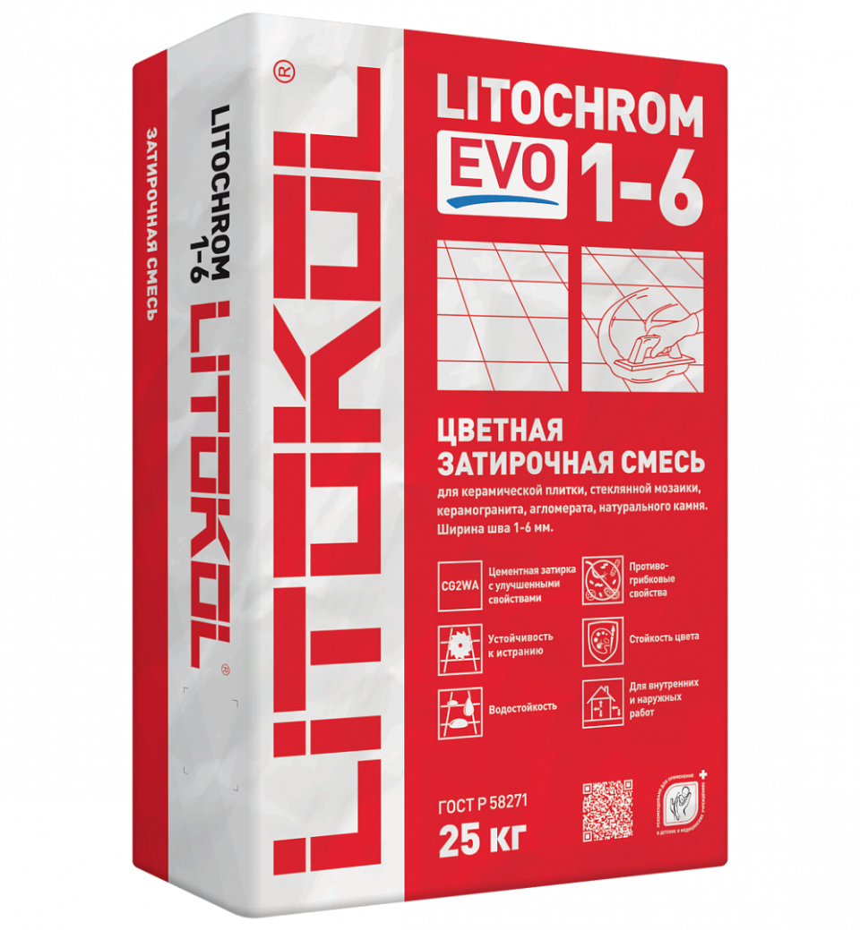 Купить LITOCHROM 1-6 EVO LE 105 серебристо-серый 25kg bag в Нижнем Новгороде