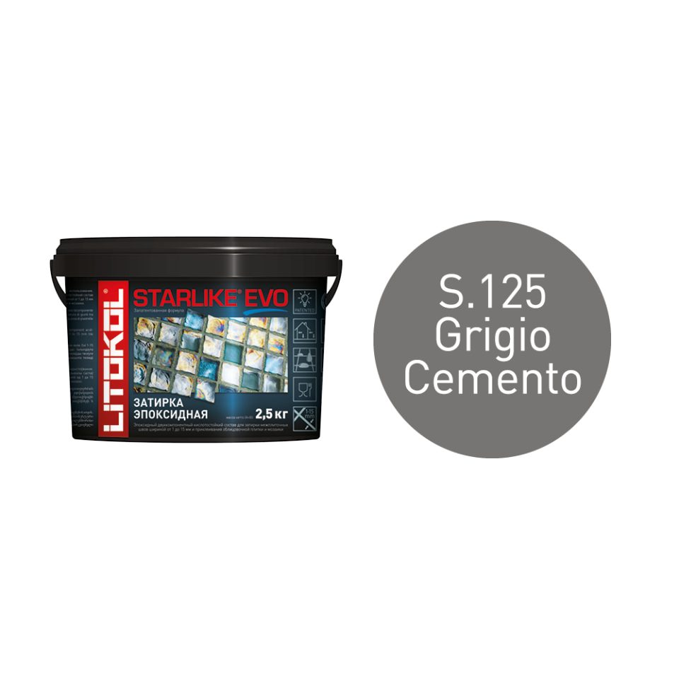 Купить STARLIKE EVO S.125 GRIGIO CEMENTO затир.смесь (2,5kg bucket) в Нижнем Новгороде #2