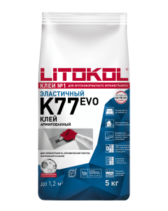 Купить SUPERFLEX K77 серый-клеевая смесь 5kg bag в Нижнем Новгороде