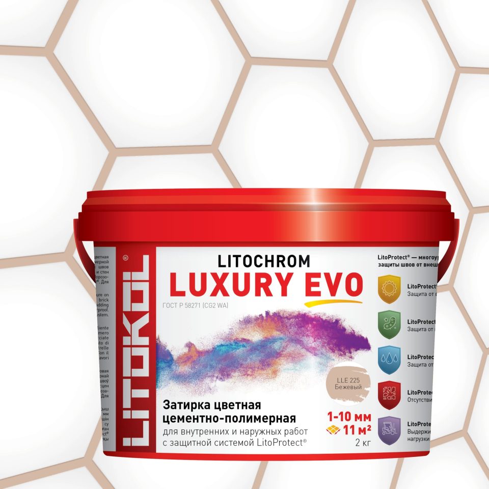 Купить LITOCHROM LUXURY EVO LLE 225 бежевый 2kg bucket в Нижнем Новгороде #2