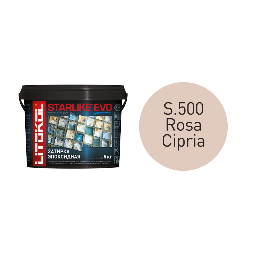 Купить STARLIKE EVO S.500 ROSA CIPRIA затир.смесь (5kg bucket) в Нижнем Новгороде
