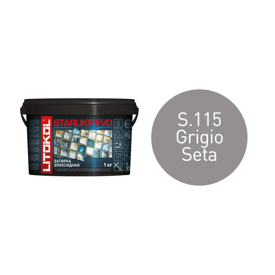 Купить STARLIKE EVO S.115 GRIGIO SETA затир.смесь (1kg bucket) в Нижнем Новгороде #2