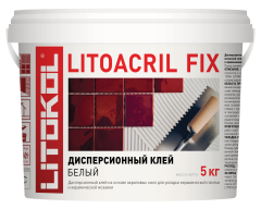 Купить LITOACRIL FIX - пастообразный клей 5kg bucket в Нижнем Новгороде #2