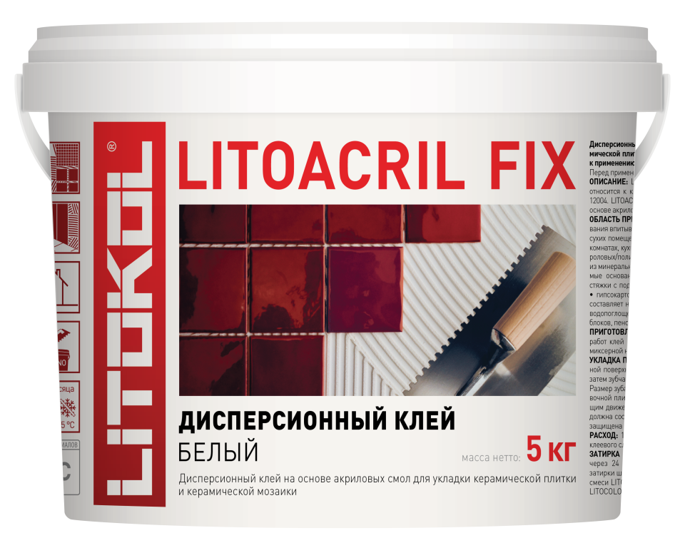 Купить LITOACRIL FIX - пастообразный клей 5kg bucket в Нижнем Новгороде #2