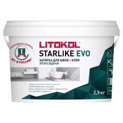 Купить Starlike EVO S.100 абсолютно белый 2,5 кг в Нижнем Новгороде
