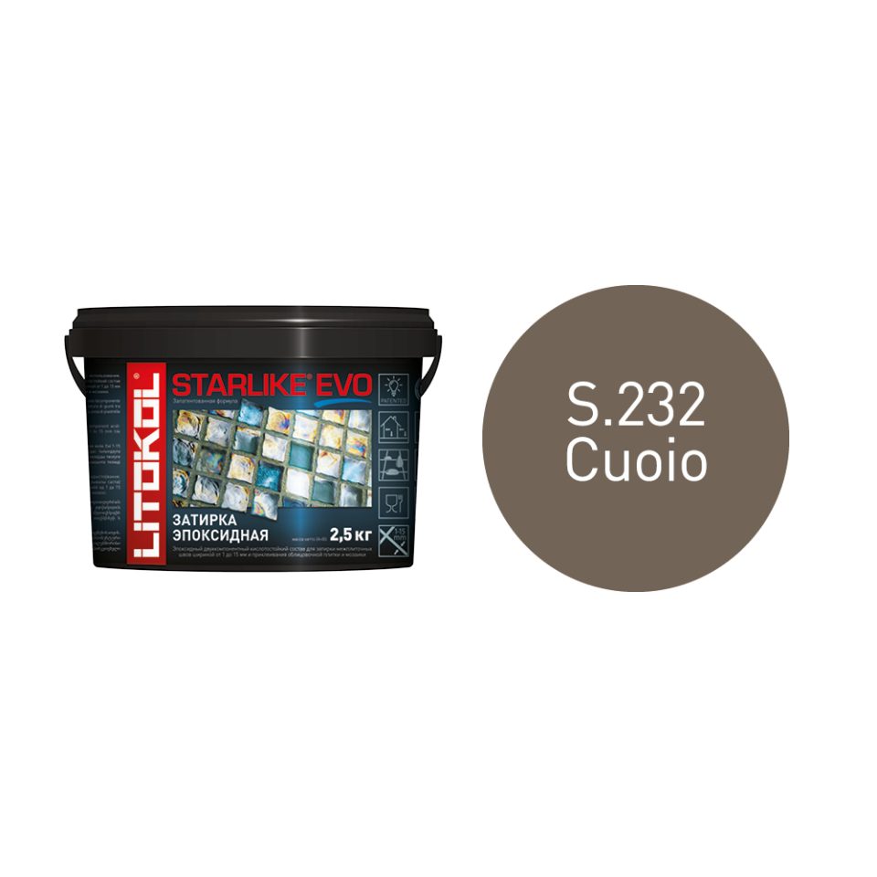 Купить STARLIKE EVO S.232 CUOIO затир.смесь (2,5kg bucket) в Нижнем Новгороде