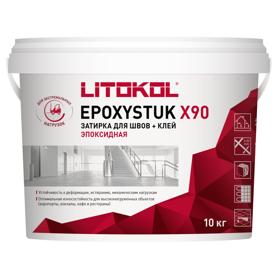 Купить EPOXYSTUK X90 C.15 GRIGIO FERRO 10kg bucket в Нижнем Новгороде