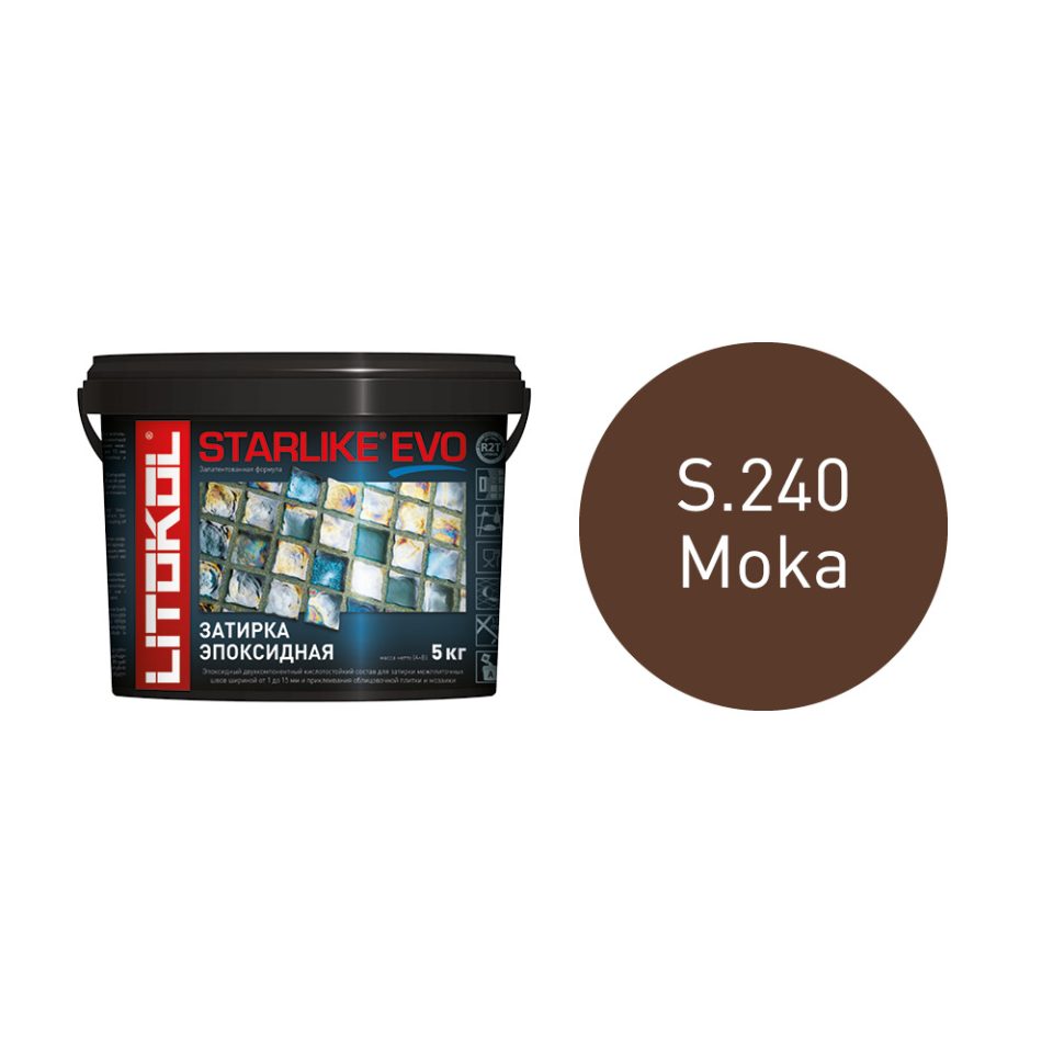 Купить STARLIKE EVO S.240 MOKA эпоксидный состав 5kg bucket в Нижнем Новгороде #2