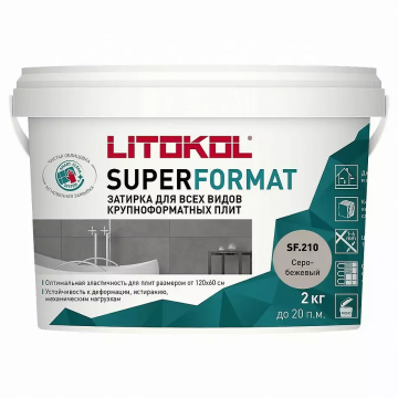 Купить SUPERFORMAT SF.125 АНТРАЦИТ Затирка для всех видов крупноформатных плит (2,0kg bucket) в Воронеже