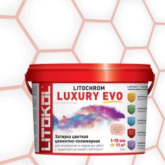 Купить LITOCHROM LUXURY EVO LLE 325 Пыльная роза 2kg bucket в Нижнем Новгороде #2