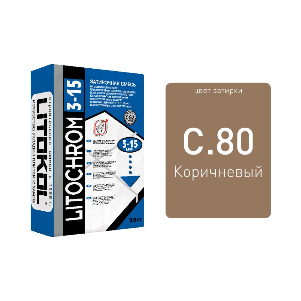 Купить LITOCHROM 3-15 C.80 карамель-затир. смесь 25kg bag в Нижнем Новгороде