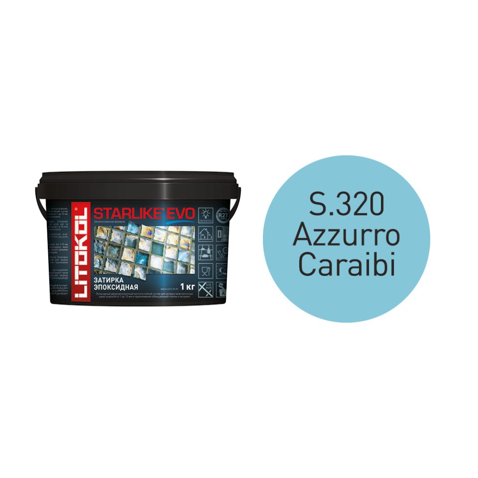 Купить STARLIKE EVO S.320 AZZURRO CARAIBI затир.смесь (1kg bucket) в Нижнем Новгороде