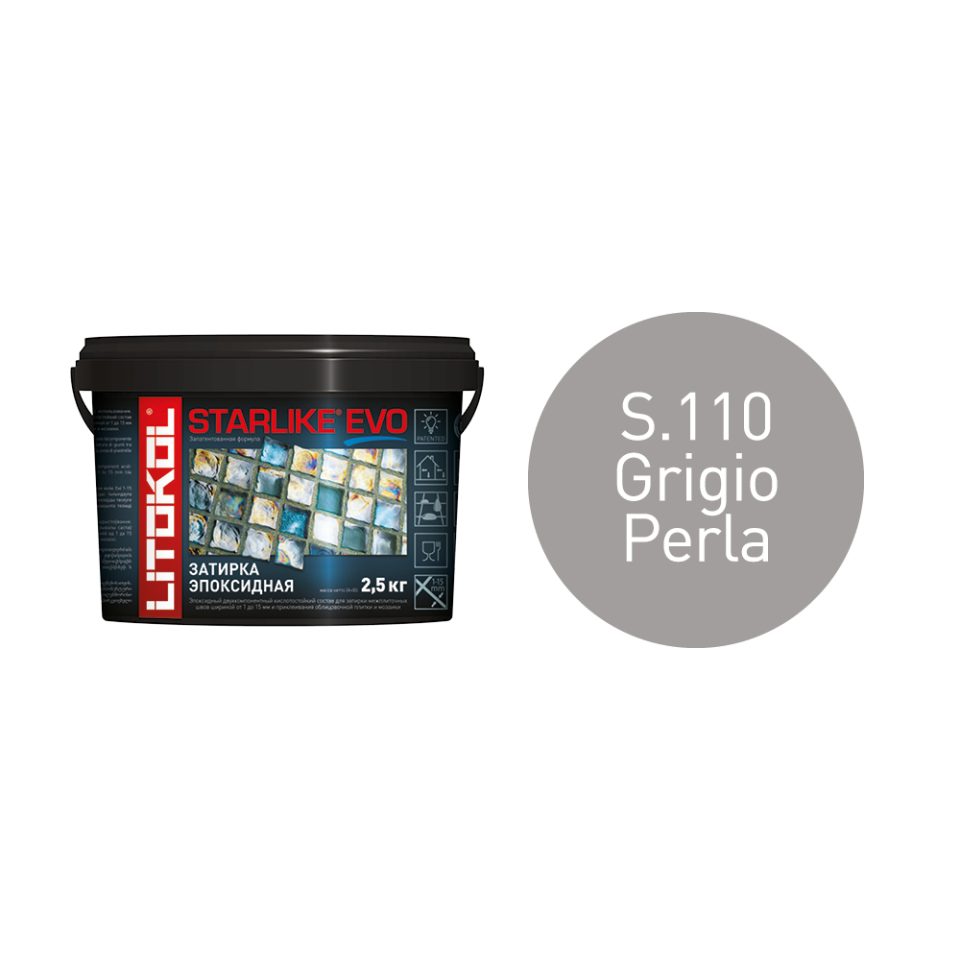 Купить STARLIKE EVO S.110 GRIGIO PERLA затир.смесь (2,5kg bucket) в Нижнем Новгороде #2