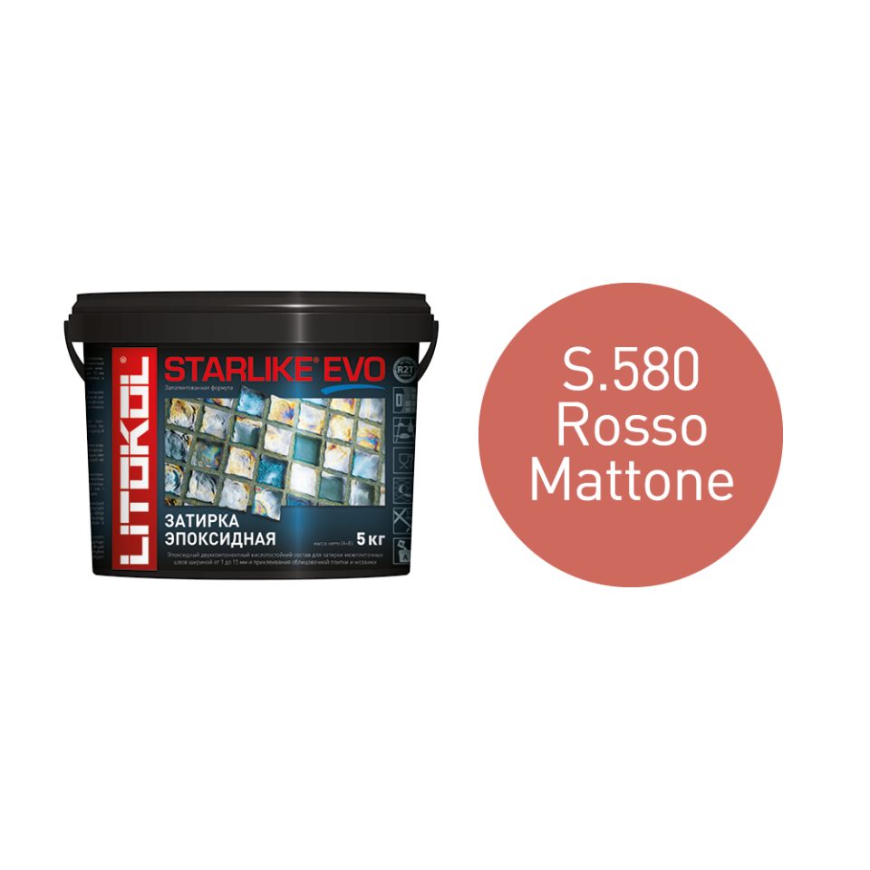 Купить STARLIKE EVO S.580 ROSSO MATTONE затир.смесь (5kg bucket) в Нижнем Новгороде