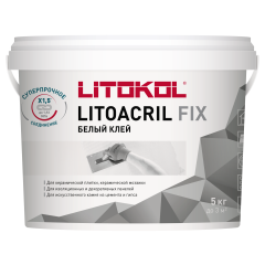 Купить LITOACRIL FIX - пастообразный клей 5kg bucket в Нижнем Новгороде
