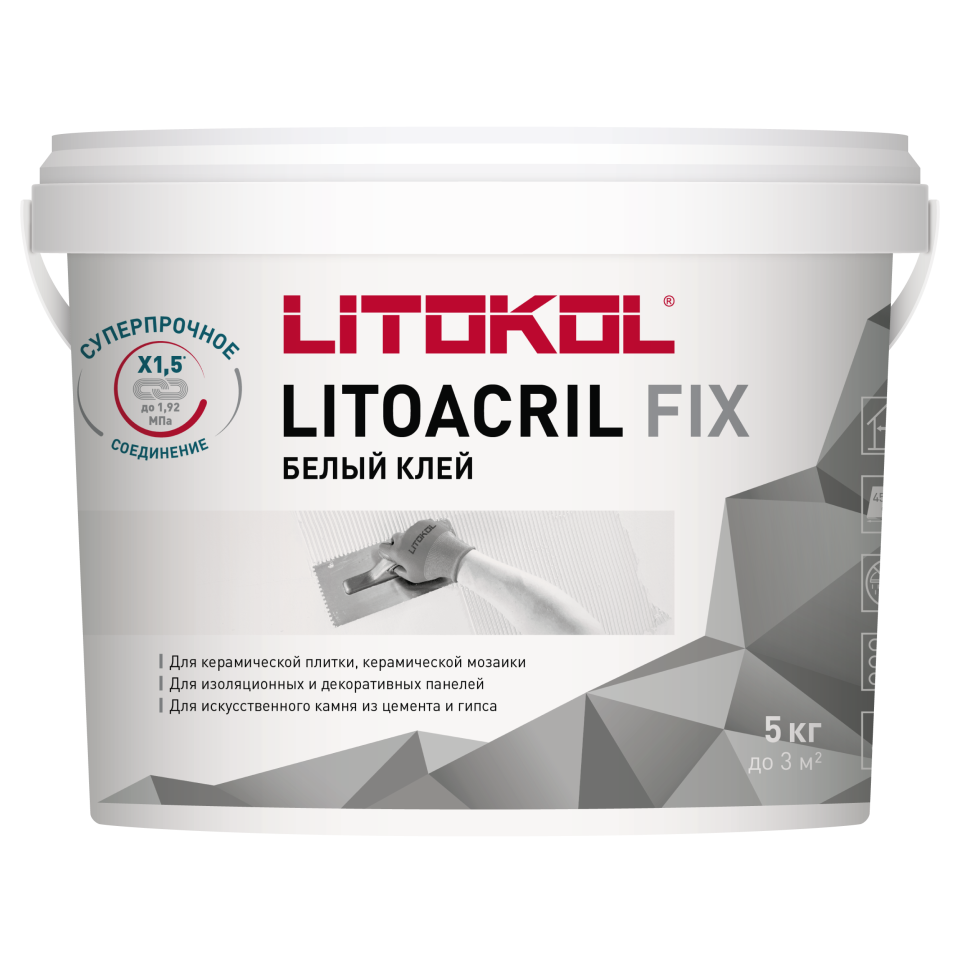 Купить LITOACRIL FIX - пастообразный клей 5kg bucket в Нижнем Новгороде