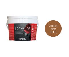 Купить EpoxyElite E.11 ЛЕСНОЙ ОРЕХ затир. смесь 2,0kg bucket в Нижнем Новгороде #2