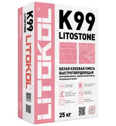 Купить Litostone К99-белая-клеевая смесь 25kg bag в Нижнем Новгороде