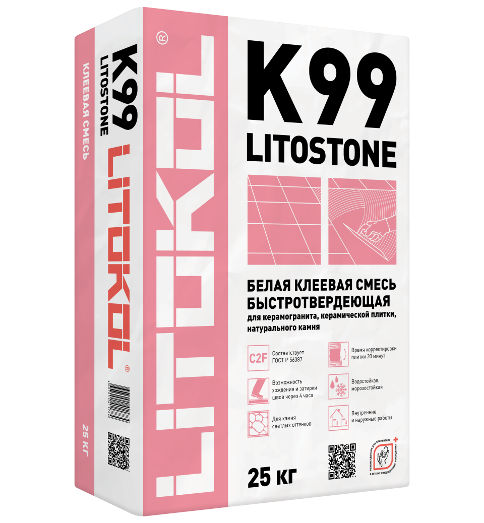 Купить Litostone К99-белая-клеевая смесь 25kg bag в Нижнем Новгороде
