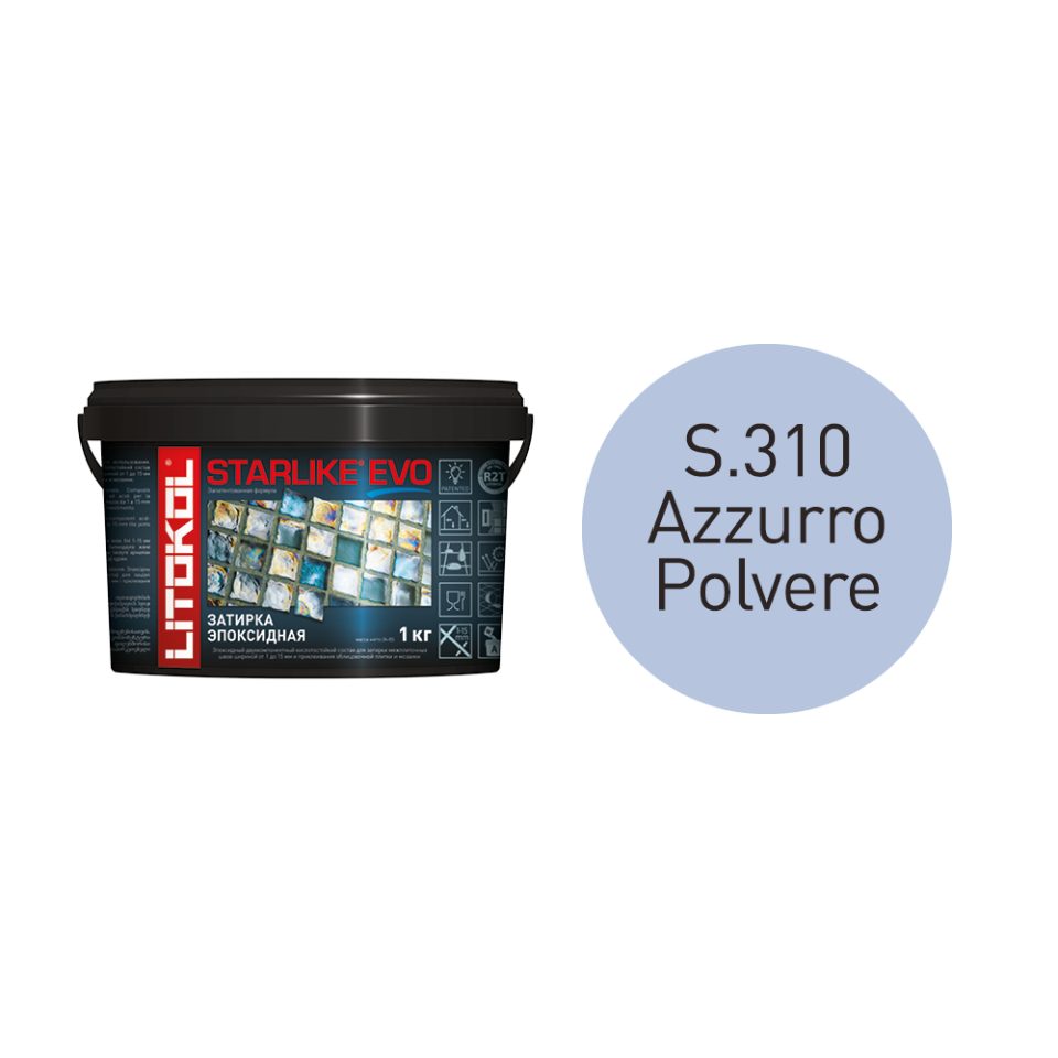 Купить STARLIKE EVO S.310 AZZURRO POLVERE затир.смесь (1kg bucket) в Нижнем Новгороде