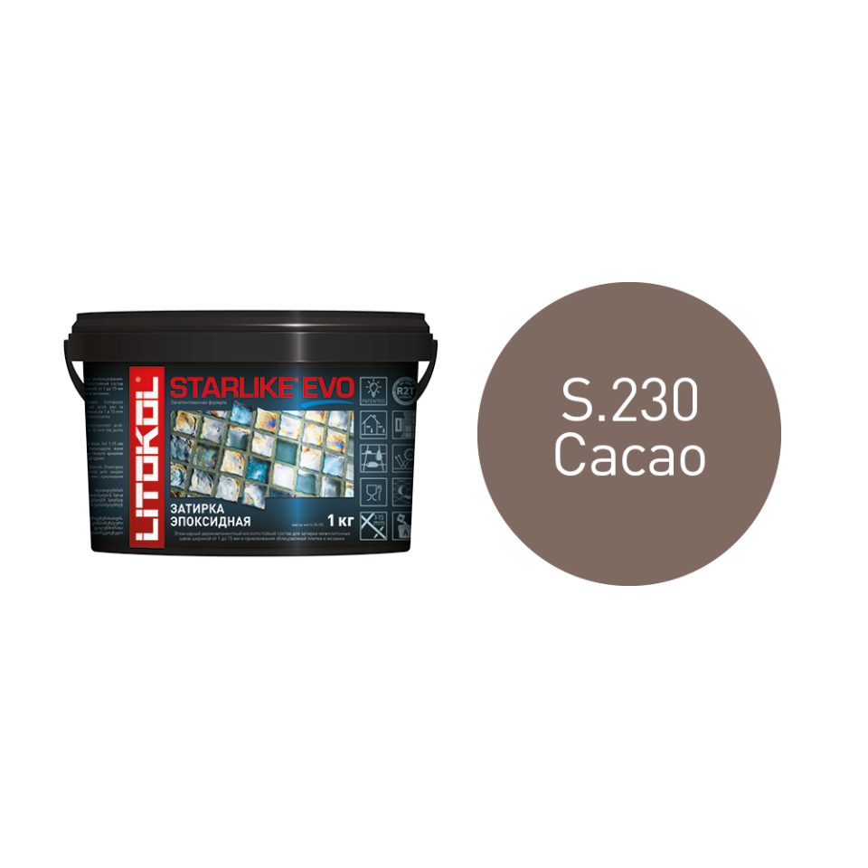 Купить STARLIKE EVO S.230 CACAO затир.смесь (1kg bucket) в Нижнем Новгороде