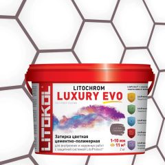 Купить LITOCHROM LUXURY EVO LLE 345 Сливовый 2kg bucket в Нижнем Новгороде #2