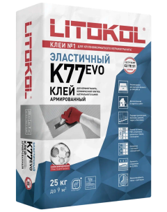 Купить SuperFlex K77-клеевая смесь (25kg bag) в Нижнем Новгороде