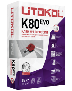 Купить LitoFlex K80-клеевая смесь (25kg bag) в Нижнем Новгороде